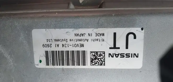 Nissan Leaf I (ZE0) (2010 - 2017) Блок управления двигателем (ЭБУ) — фото 6