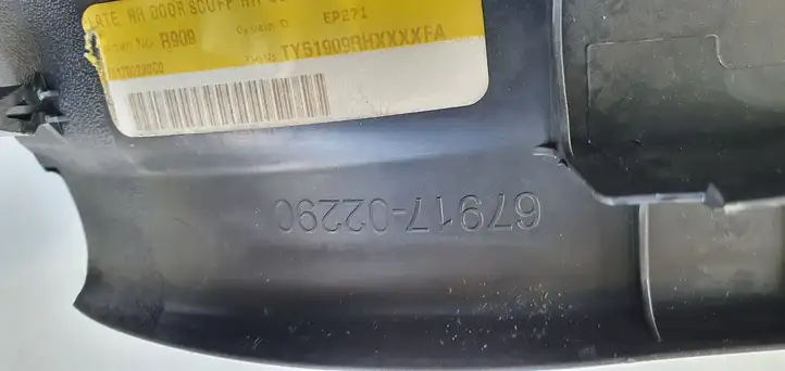 Toyota Auris E180 (2012 - 2018) Внутренняя отделка заднего порога — фото 5