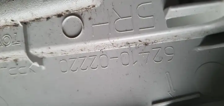 Toyota Auris E180 (2012 - 2018) Накладка ремня безопасности — фото 4