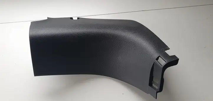 Nissan Pulsar (2014 - 2018) Внутренняя отделка переднего порога — фото 5
