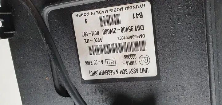 Hyundai Santa Fe (2012 - 2015) Прочие блоки управления — фото 6