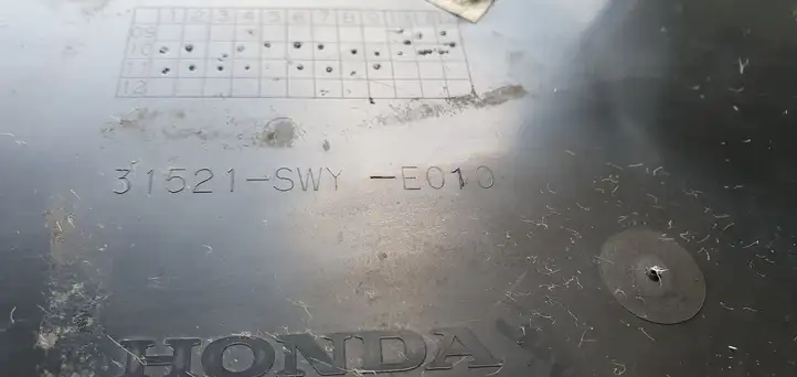 Honda CR-V (2009 - 2012) Площадка аккумулятора — фото 6
