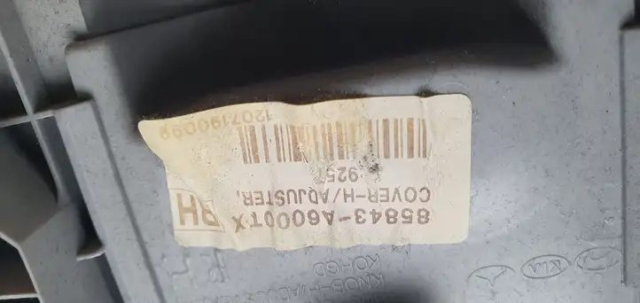 Hyundai i30 (2012 - 2015) Накладка ремня безопасности — фото 4