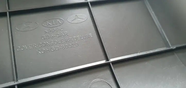 Hyundai i30 (2012 - 2015) Прочие детали салона — фото 3
