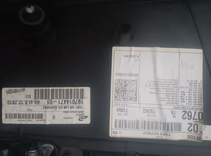 Volkswagen PASSAT B7 (2011 - 2014) Обшивка задней двери — фото 3