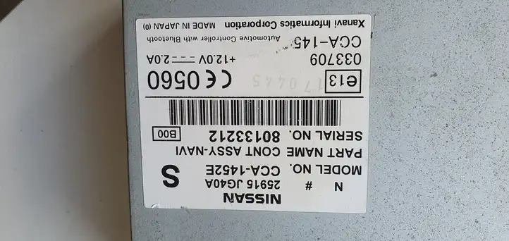 Nissan Qashqai (2006 - 2010) Bluetooth модуль — фото 8