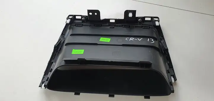 Honda CR-V (2012 - 2016) Прочие детали салона — фото 3
