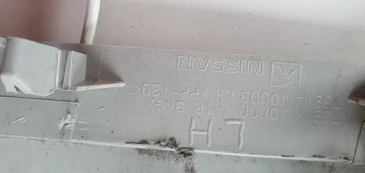 Nissan Qashqai (2006 - 2010) Накладка ремня безопасности — фото 2