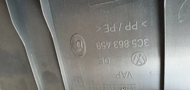 Volkswagen PASSAT B7 (2011 - 2014) Отделка замка — фото 7