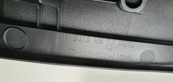 Honda CR-V (2012 - 2016) Внутренняя отделка заднего порога — фото 6