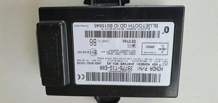 Honda CR-V (2012 - 2016) Bluetooth модуль — фото 5