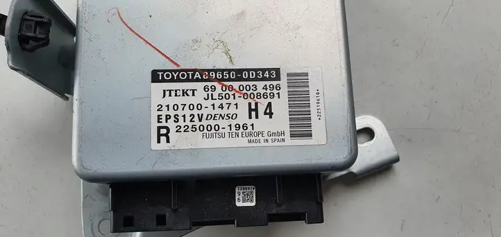 Toyota Yaris (2012 - 2014) Прочие блоки управления — фото 6