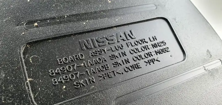 Nissan Murano Z51 (2009 - 2016) Прочая отделка багажника — фото 6