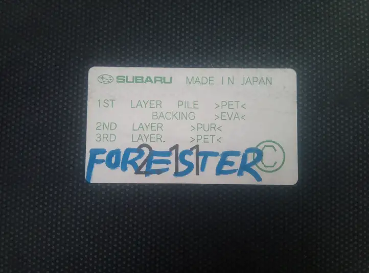 Subaru Forester SH (2008 - 2013) Коврик багажника — фото 3