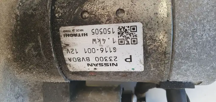 Nissan Qashqai (2013 - 2017) Стартер — фото 6