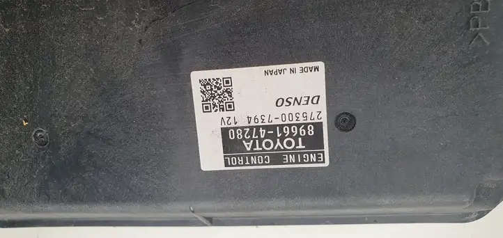 Toyota Prius (XW30) (2009 - 2015) Блок управления двигателем (ЭБУ) — фото 5