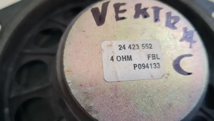 Opel Vectra C (2002 - 2005) 24423552 Динамики задних дверей — фото 2