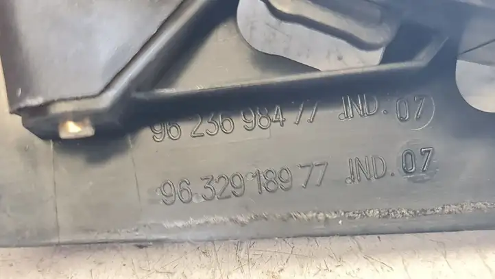 Peugeot 206 (1998 - 2012) 9623698477 Внутренняя ручка задней двери — фото 2