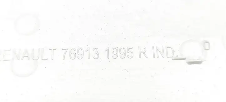 Renault Trafic III (X82) (2014 - ) 769131995R Верхняя обшивка стойки B — фото 3