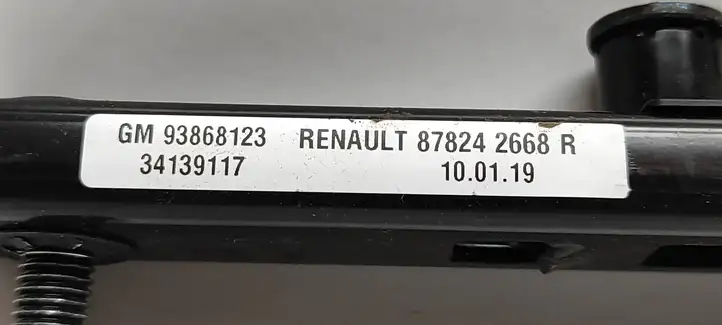 Renault Trafic III (X82) (2014 - ) 878242668R Регулятор высоты ремня безопасности — фото 3