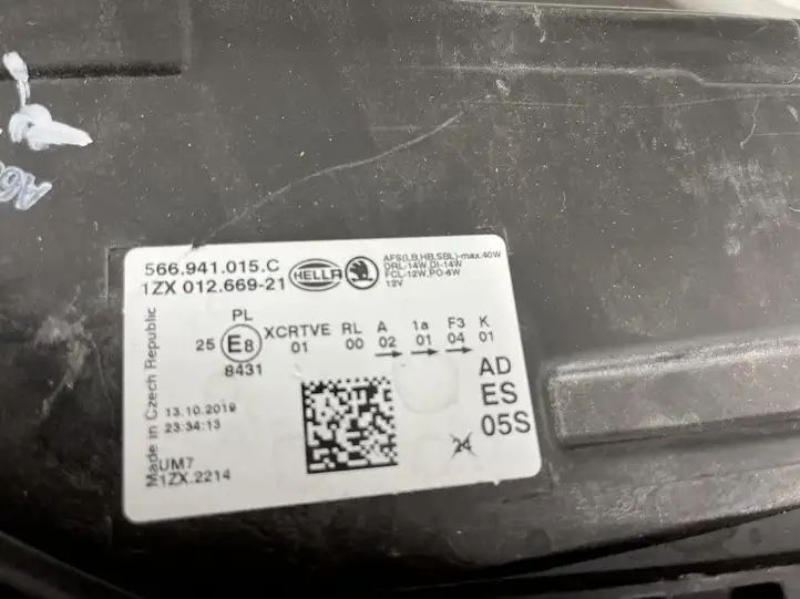 Skoda Kodiaq (2017 - ) 566941015C Передняя фара — фото 8