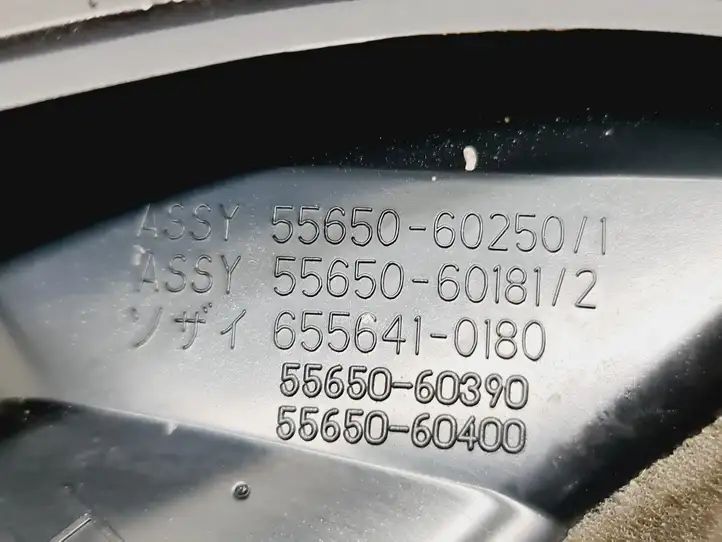 Toyota Land Cruiser (J150) (2009 - ) 6559610180 Боковой воздушный дефлектор — фото 4