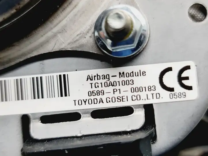 Toyota Land Cruiser (J150) (2009 - ) Подушка безопасности руля — фото 4