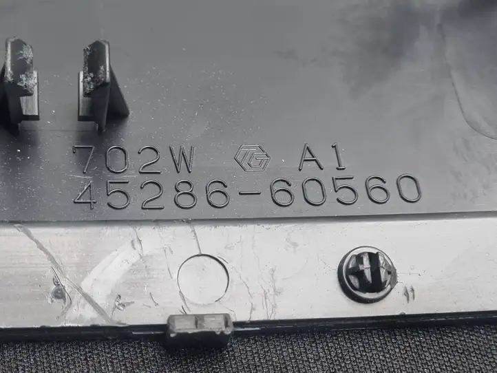 Toyota Land Cruiser (J150) (2009 - ) 4528660560 Обшивка рулевой колонки — фото 2