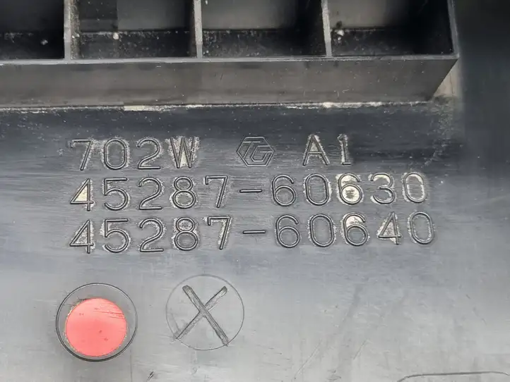 Toyota Land Cruiser (J150) (2009 - ) 4528660560 Обшивка рулевой колонки — фото 4