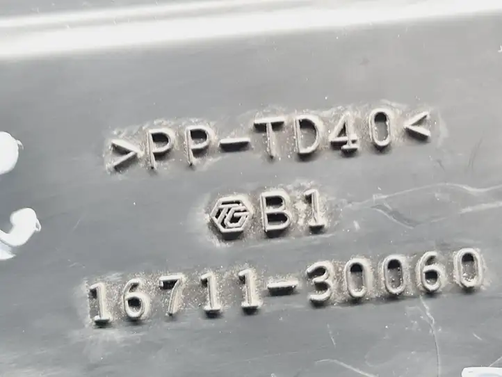 Toyota Land Cruiser (J150) (2009 - ) 1671130060 Дифузор радиатора — фото 3