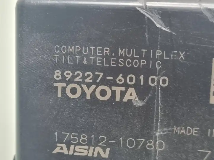 Toyota Land Cruiser (J150) (2009 - ) 8922760100 Модуль комфорта — фото 3
