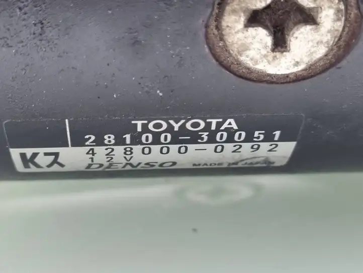 Toyota Land Cruiser (J150) (2009 - ) 2810030051 Стартер — фото 6