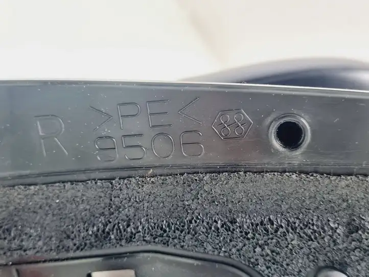 Toyota Land Cruiser (J150) (2009 - ) 9506 Боковое зеркало с электроприводом — фото 8