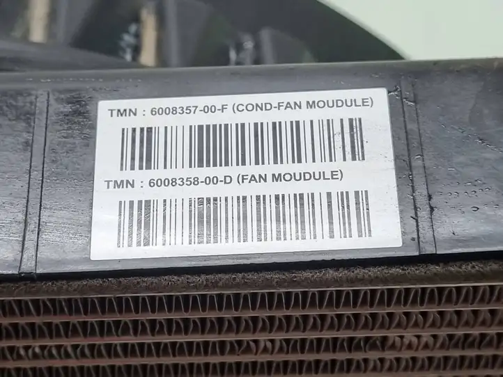 Tesla Model S (2016 - 2021) 600835700F Радиатор кондиционера — фото 3