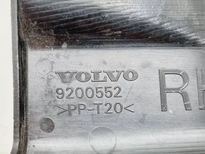 Volvo S80 (2004 - 2006) 9200552 Прочие детали моторного отсека — фото 4