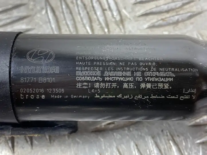 Hyundai Grand Santa Fe NC (2015 - 2018) 81771B8101 Гидроцилиндр крышки багажника — фото 3