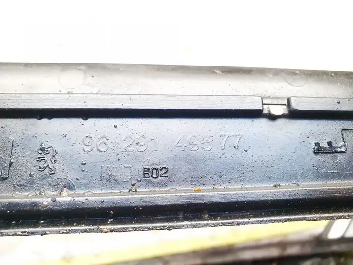 Peugeot 607 (2000 - 2004) 9629149577 Внутренняя отделка переднего порога — фото 3