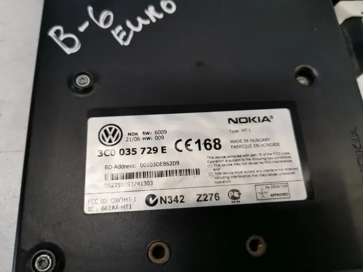 Volkswagen PASSAT B6 (2005 - 2010) 3C0035729E Блок GSM — фото 2