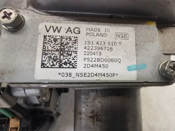 Seat Mii (2011 - 2021) 1S1909144L Насос гидроусилителя руля — фото 7