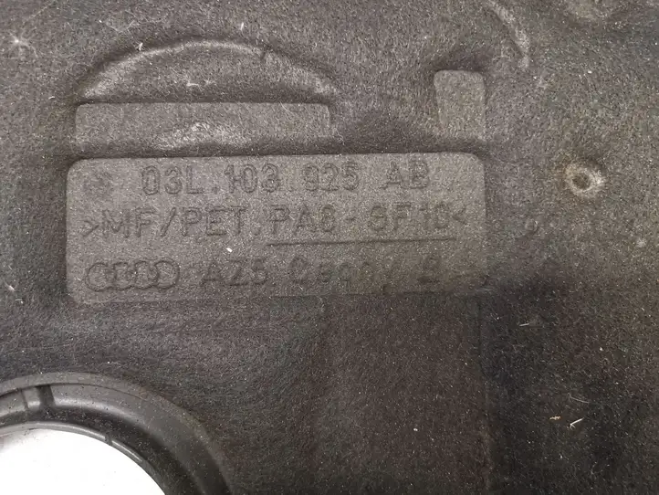 Audi A4 S4 B8 8K (2007 - 2011) 03L103925AB Крышка двигателя декоративная — фото 6