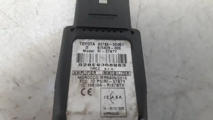 Toyota Yaris (2012 - 2014) 897830D051 Антенна иммобилайзера — фото 4