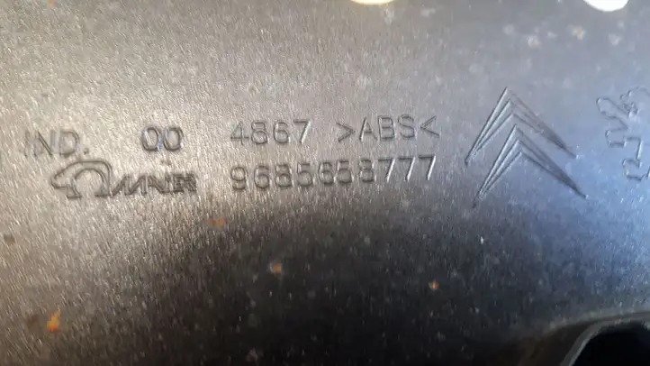 Citroen C5 (2004 - 2008) 9685658777 Прочие внешние детали — фото 3