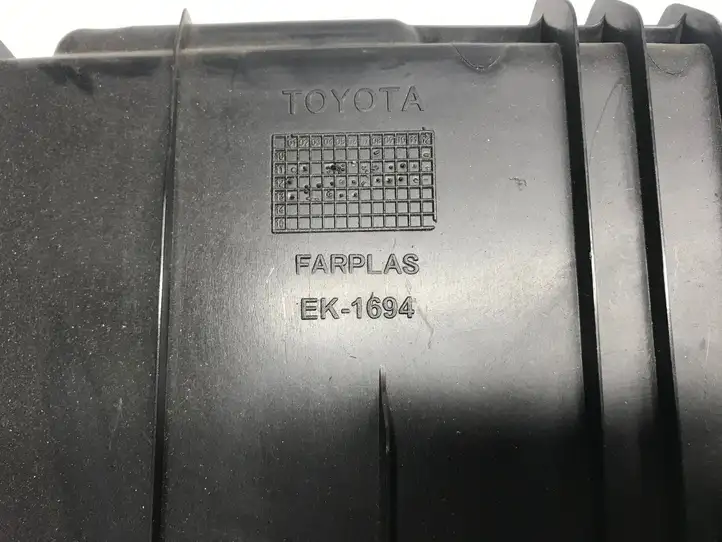 Toyota Yaris (2012 - 2014) 583870D090 Отделка порога багажника — фото 6