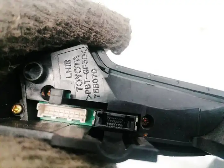 Toyota Avensis T250 (2006 - 2009) 75B070 Кнопки на рулевом колесе — фото 3