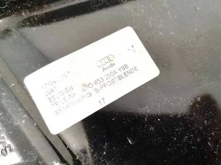 Audi A6 S6 C6 4F (2004 - 2008) 4b0853290a Накладка стекла задней двери — фото 3