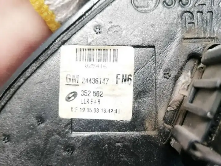 Opel Signum (2002 - 2008) 24436147 Боковое зеркало с электроприводом — фото 3