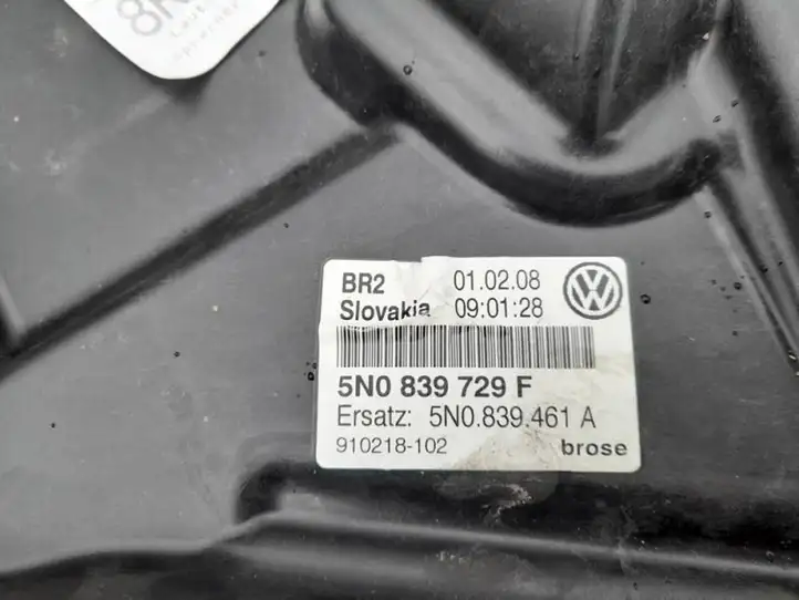 Volkswagen Tiguan (2007 - 2011) 5n0839729f Стеклоподъемник передней двери (комплект) — фото 3