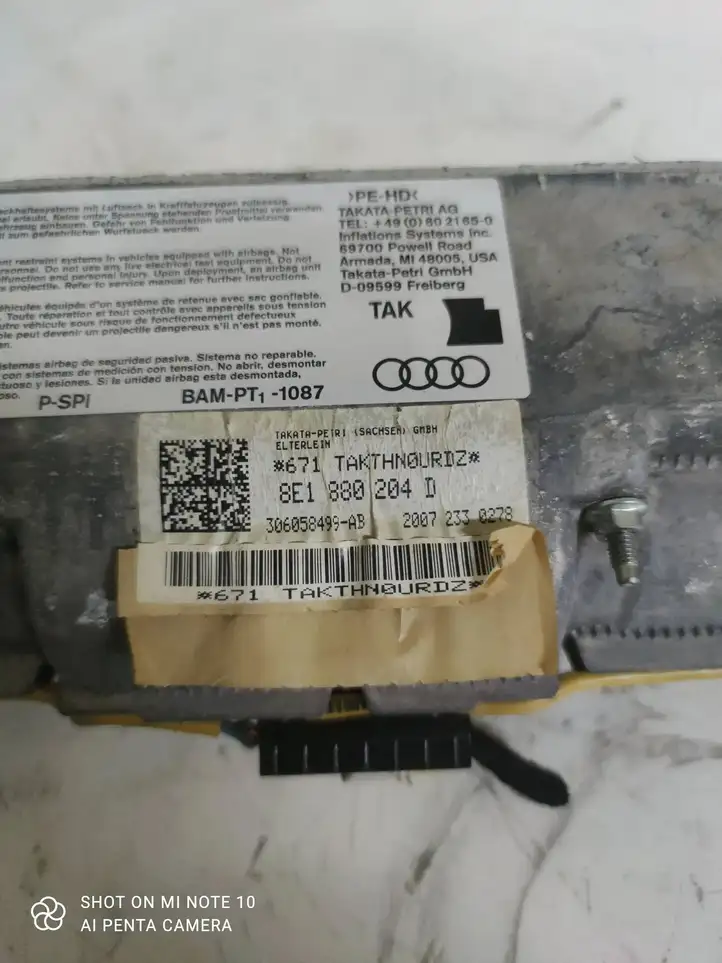 Audi A4 S4 B7 8E 8H (2004 - 2009) 8E1880204D Подушка безопасности пассажира — фото 3