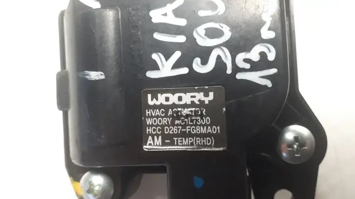 Kia Soul (2011 - 2014) D267FG8MA01 Двигатель задвижки потока воздуха — фото 2