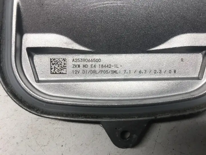 Mercedes-Benz GLC X253/C253 (2015 - ) A2539066500 LED модуль контроля — фото 3